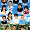 31 МИМ-11.2006